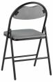  Stool Group Стул складной Hagen