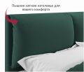  Zeppelin Mobili Кровать двуспальная Vita 2000x1600