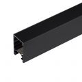Трек MAG-TRACK-2538-1000 (BK, 5LN) ( Arlight , IP20 Металл, 3 года)