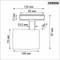 Светильник на штанге Novotech SELENE 359906