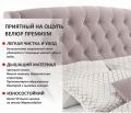  Zeppelin Mobili Кровать двуспальная Stefani 2000x1800 с ПМ
