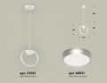 Подвесной светильник Ambrella Light XB XB9101101