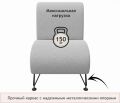  Zeppelin Mobili Кресло Pati