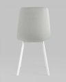  Stool Group Стул Chilly