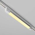 Накладной светильник Maytoni Technical Basis TR196-3-20W2.7K-W(N)
