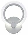 Бра Natali Kovaltseva LED LAMPS LED LAMPS 81148/1W