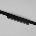 Накладной светильник Maytoni Points O-TR02-2-S-18WB4K