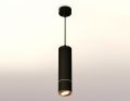 Подвесной светильник Ambrella Light Techno 96 XP7402050