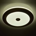 Накладной светильник MW-Light Энигма 688010101