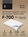  IQ Sleep Подушка (70x70x20 см)