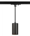 Подвесной трековый светильник Эра TR45 - GU10 S BK черный Б0054182