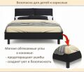  Zeppelin Mobili Кровать двуспальная Bali 1600