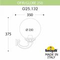 Светильник на штанге Fumagalli Globe 250 G25.132.000.WYF1R