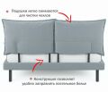  Zeppelin Mobili Кровать полутораспальная Fly 1400