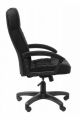 Кресло компьютерное Бюрократ T-9908AXSN-Black черный