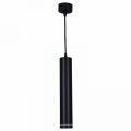Подвесной светильник Reluce Technical 16001-0.9-001LD 300mm GU10 BK