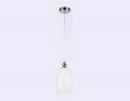 Подвесной светильник Ambrella Light Traditional TR3621