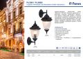 Уличный настенный светильник Feron Вильнюс PL581 41165