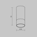 Накладной светильник Maytoni Ember O499CL-L5B3K