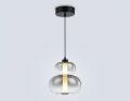 Подвесной светильник Ambrella Light LH LH11052