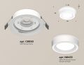 Встраиваемый светильник Ambrella Light XC XC8050018