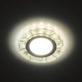 Точечный светильник Fametto DLS-L202 GU5.3 CHROME/WHITE