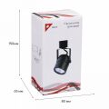 Светильник на штанге Reluce Technical 16020-9.3-001CT MR16 BK