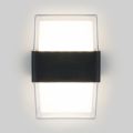 Уличный настенный светодиодный светильник Elektrostandard 1519 Techno LED Maul чёрный 4690389150081