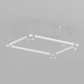 Токопровод концевой Denkirs SMART Base TR2124-WH