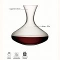  LSA International Графин (2.4 л) Wine G107-86-991