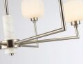 Люстра на штанге Ambrella Light LH LH53001