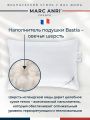  IQ Sleep Подушка (70x70x15 см) Bastia