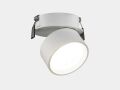 Встраиваемый светильник Lumker RINK 00-00014410