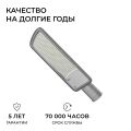 Консольный светильник OGM O29-03