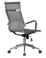 Офисное кресло для персонала Dobrin 