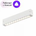 Накладной светильник Denkirs DK8001 DK8001-WH