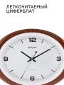 Часы настенные Apeyron PL2207-032-7