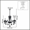 Подвесная люстра Lumion CLASSI 8376/6