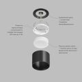 Накладной светильник Denkirs Pillar DK-DH2600-BK