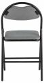  Stool Group Стул складной Hagen