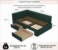  Zeppelin Mobili Кровать полутораспальная Afelia 2000x1200