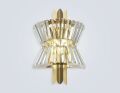Накладной светильник Ambrella Light LH LH41029