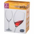  АРТИ-М Набор из 2 бокалов для вина Sophia 674-799