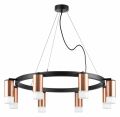 Подвесная люстра Lightstar Rullo LR0183081