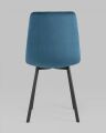  Stool Group Набор из 2 стульев Chilly