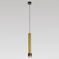 Подвесной светильник Citilux Bruno CL565013