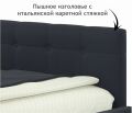  Zeppelin Mobili Кровать полутораспальная Bonna 2000x1200 с ПМ