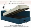  Zeppelin Mobili Кровать полутораспальная Bonna 2000x1200 с ПМ