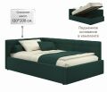  Zeppelin Mobili Кровать полутораспальная Bonna 2000x1200 с ПМ