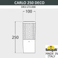 Наземный низкий светильник Fumagalli Carlo Deco DR3.573.000.WXU1L